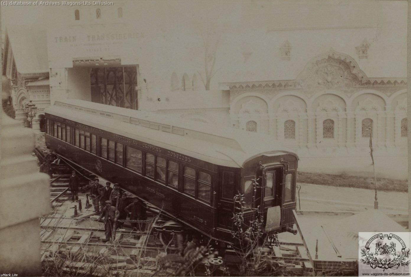 Wl expo universelle paris 1900 mise en place du vl transsiberien 1