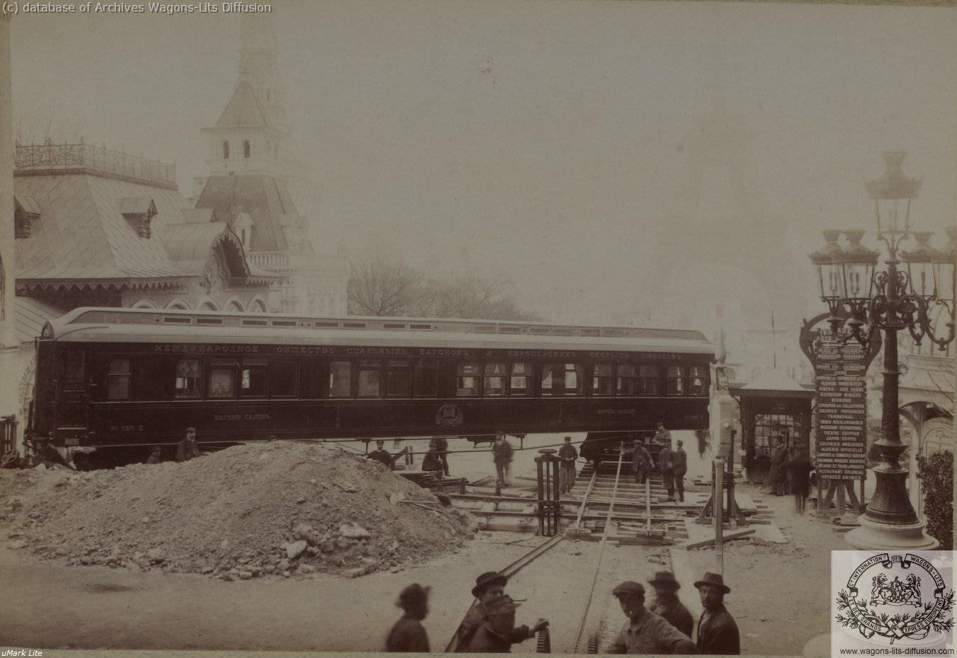 Wl expo universelle paris 1900 mise en place du vl transsiberien 2