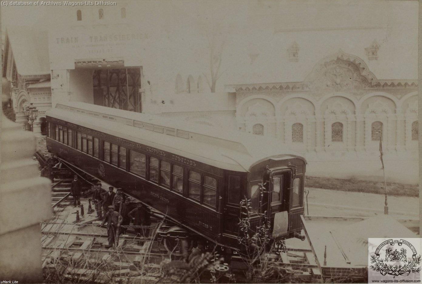Wl expo universelle paris 1900 mise en place du vl transsiberien 3