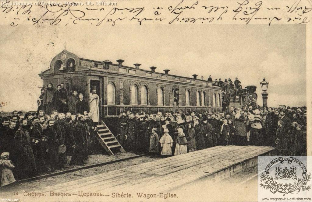 Wl siberie wagon eglise vers 1890