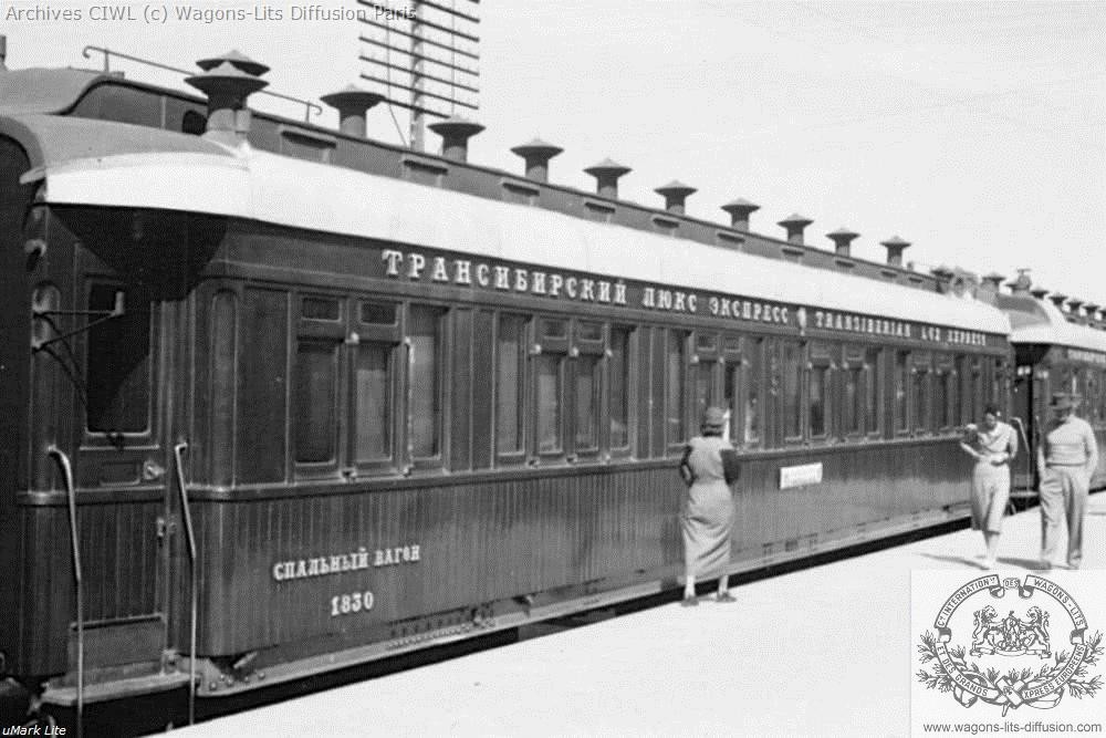 Wl voiture lit transsiberien 1935