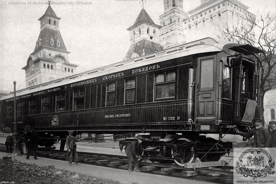 Wl vr voiture restaurant n 722 d cgc saint denis a l exposition universelle de paris en 1900